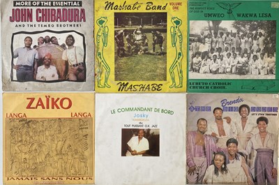 Lot 1233 - AFRICAN (WITH ZAMROCK RARITIES) - LP COLLECTION.