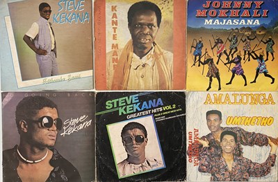 Lot 1235 - AFRICAN (WITH ZAMROCK RARITIES) - LP COLLECTION.