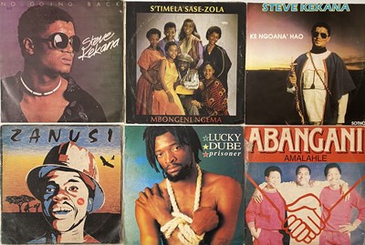 Lot 1235 - AFRICAN (WITH ZAMROCK RARITIES) - LP COLLECTION.
