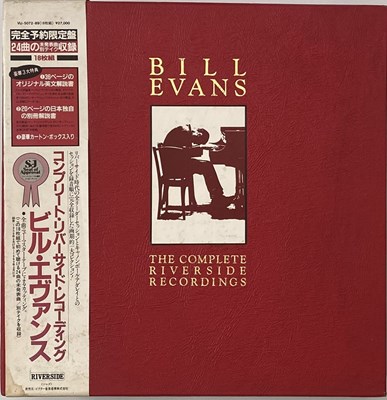 Lot 46 - BILL EVANS - THE COMPLETE RIVERSIDE RECORDINGS LP BOX SET (LIMITED EDITION 18x LP JAPANESE ISSUE - RIVERSIDE VIJ-5072-89)