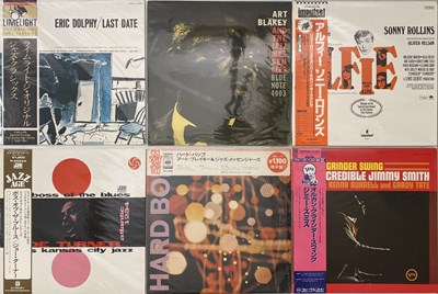 Lot 50 - JAZZ LP COLLECTION - JAPANESE PRESSINGS