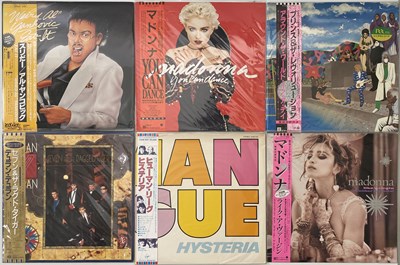 Lot 254 - WAVE/ COOL POP - JAPANESE LP COLLECTION