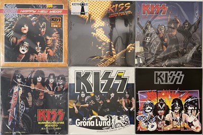 Lot 607 - KISS - PRIVATE RELEASED LP PACK