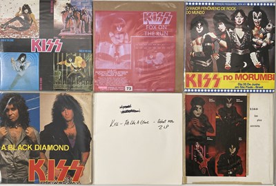 Lot 610 - KISS - PRIVATE RELEASED LP PACK