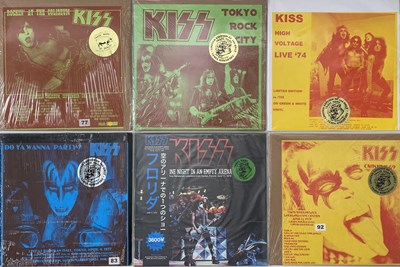 Lot 613 - KISS - TRADE MARK OF QUALITY PRIVATE RELEASED LP PACK