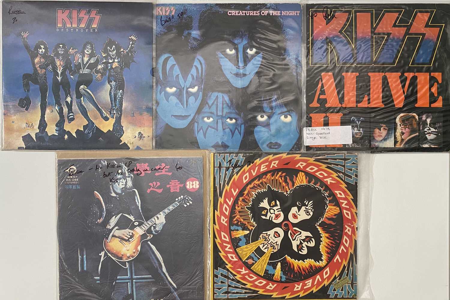 Lot 632 - KISS - INTERNATIONAL LP PRESSINGS PACK