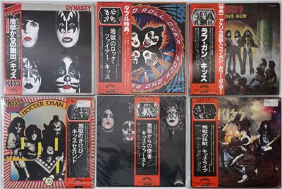 Lot 635 - KISS - JAPANESE LP PACK