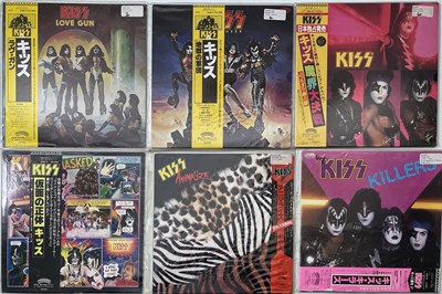 Lot 636 - KISS - JAPANESE LP PACK