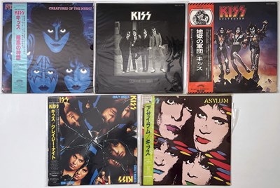 Lot 636 - KISS - JAPANESE LP PACK