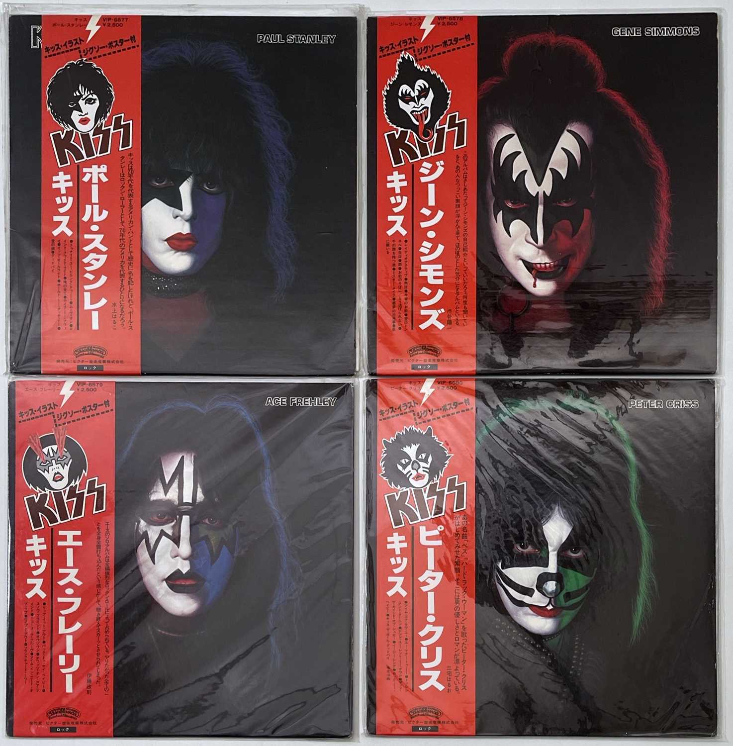 Lot 637 - KISS - ALBUM PACK (JAPANESE LPs)