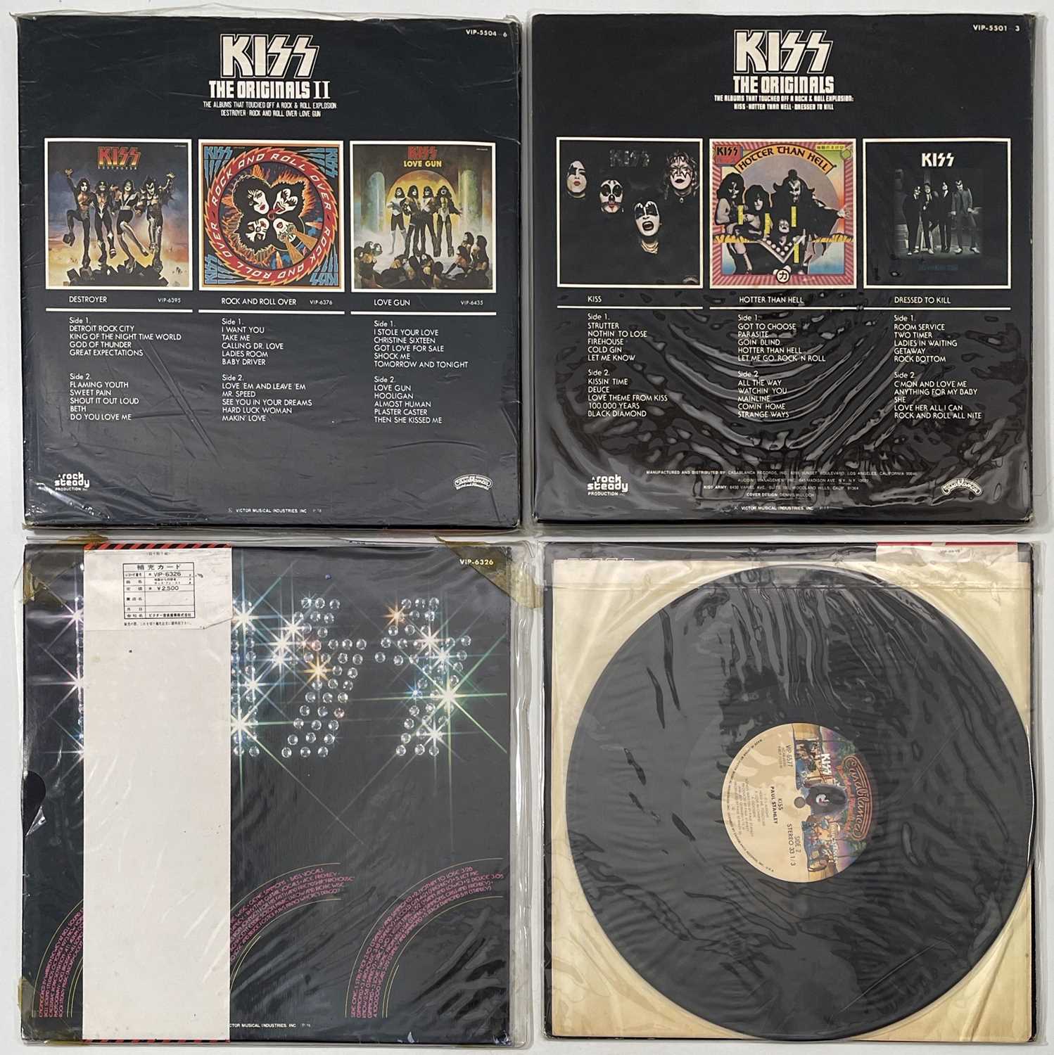 Kiss Rarities Lot 638 - KISS - JAPANESE LP RARITIES