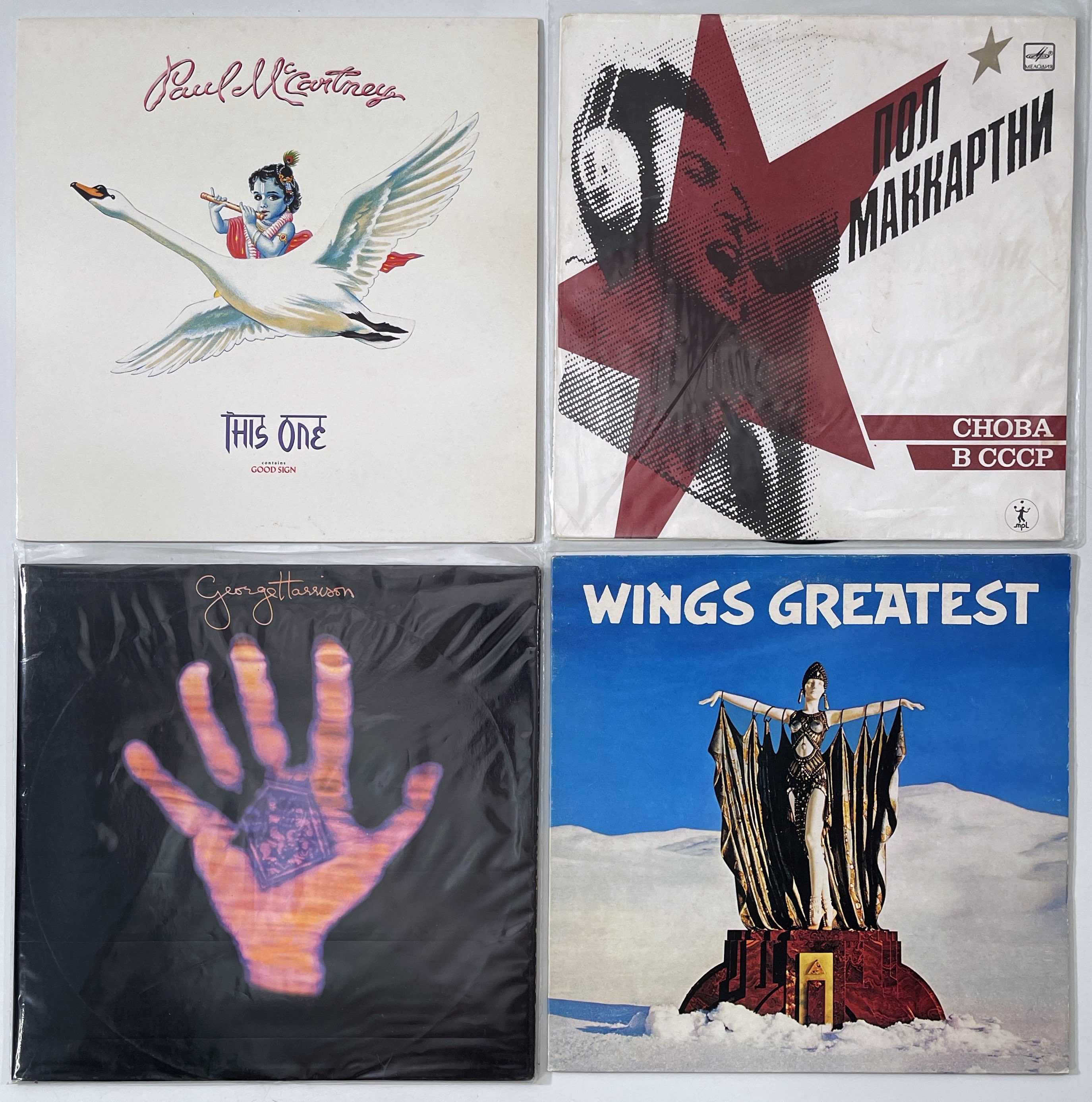 Lot 754 - THE BEATLES - SOLO RELEASED LPs