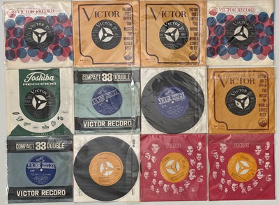 Lot 975 - ELVIS PRESLEY - JAPANESE PRESSING 7"/EPs