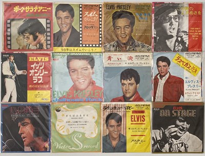 Lot 975 - ELVIS PRESLEY - JAPANESE PRESSING 7"/EPs