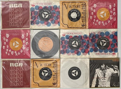 Lot 975 - ELVIS PRESLEY - JAPANESE PRESSING 7"/EPs