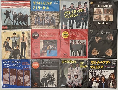 Lot 976 - THE BEATLES/RELATED - JAPANESE PRESSING 7"/EPs