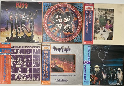 Lot 981 - HEAVY ROCK/METAL - JAPANESE PRESSING LPs