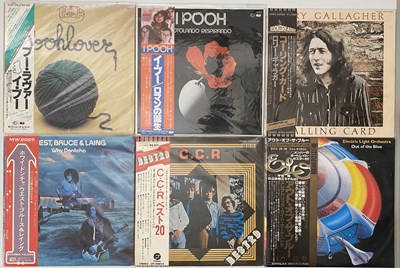 Lot 983 - CLASSIC ROCK - JAPANESE PRESSING