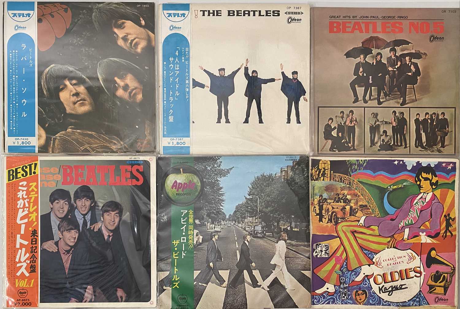 Lot 1024 - THE BEATLES - JAPANESE PRESSING LPs