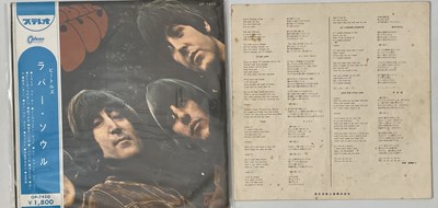 Lot 1024 - THE BEATLES - JAPANESE PRESSING LPs