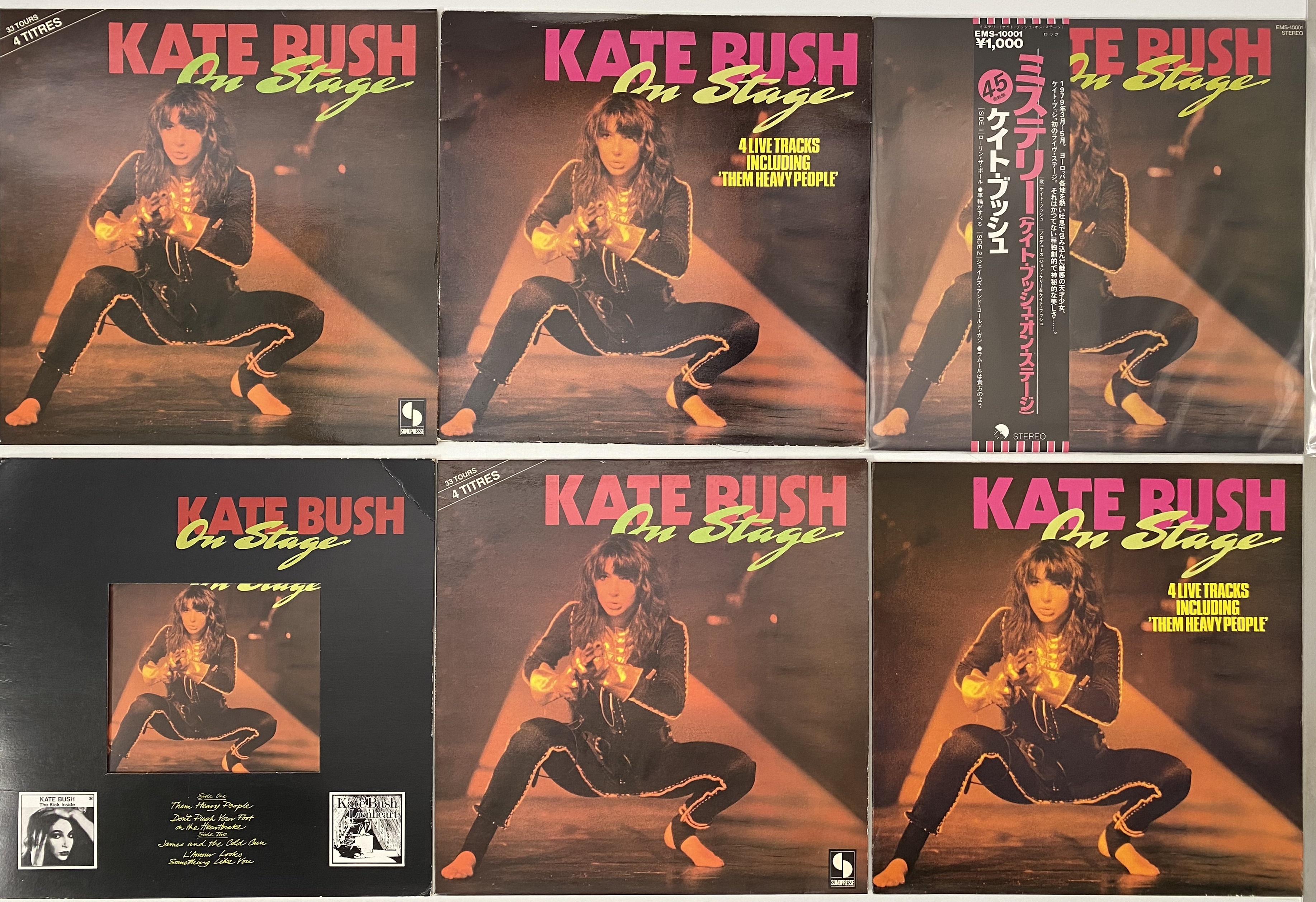 Lot 1062 - KATE BUSH - LP COLLECTION (INC RARITIES/