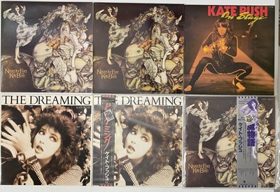 Lot 1062 - KATE BUSH - LP COLLECTION (INC RARITIES/ JAPANESE/ PIC DISCS)