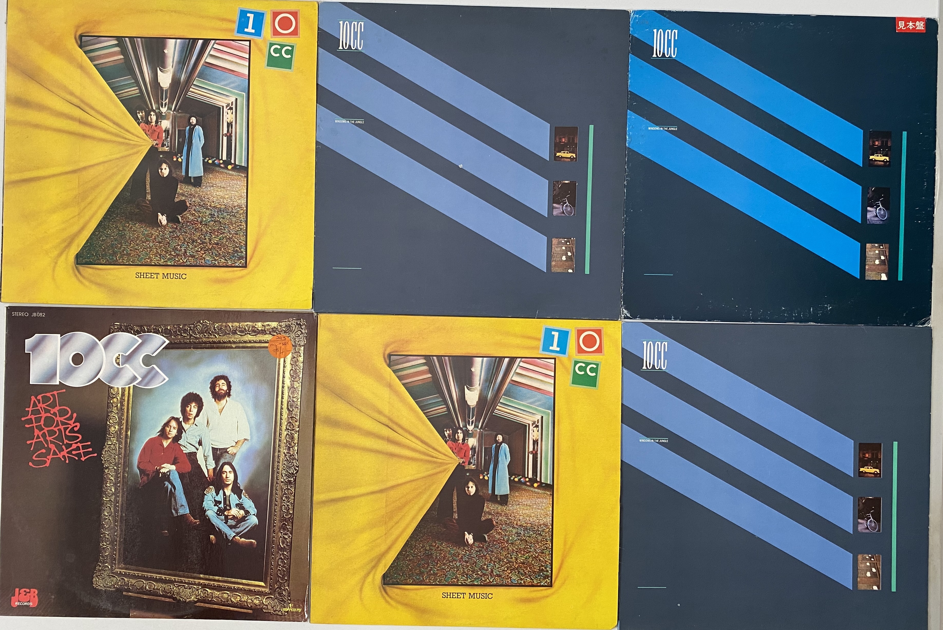 Lot 1088 - 10CC AND RELATED - LP/ 7