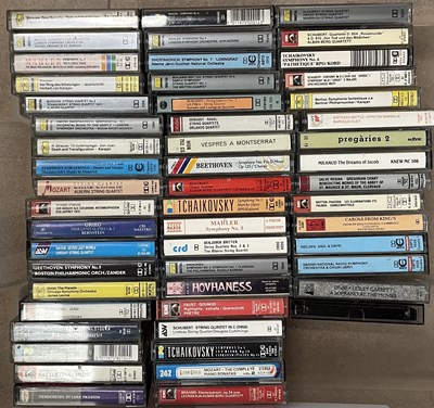 Lot 914 - JAZZ / CLASSICAL / AVANT / EXPERIMENTAL - CASSETTES