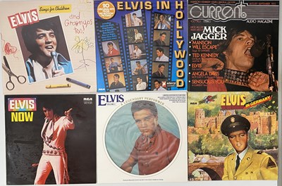 Lot 1114 - ELVIS PRESLEY - PRIVATE/ LATER PERIOD RELEASE LP COLLECTION