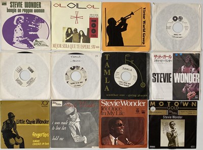 Lot 1238 - STEVIE WONDER - 7" COLLECTION