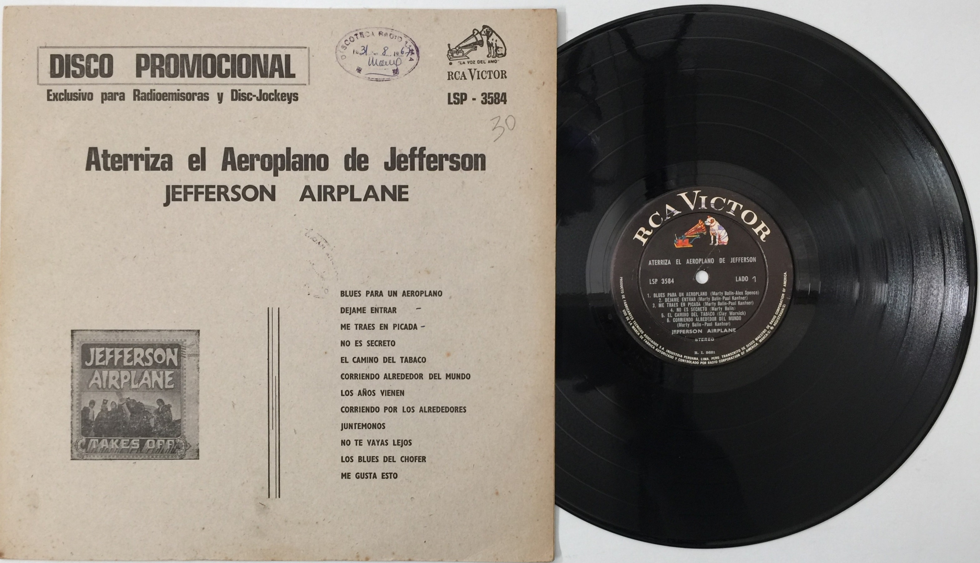 jefferson airplane lp レコード - 洋楽