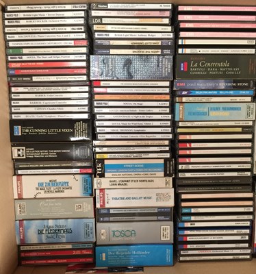 Lot 1255 - LARGE CD COLLECTION