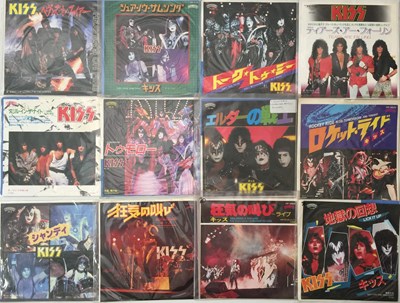 Lot 142 - KISS - JAPANESE 7" PACK