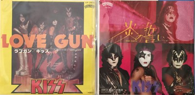 Lot 142 - KISS - JAPANESE 7" PACK