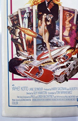 Lot 194 - JAMES BOND - LIVE AND LET DIE (1973) ORIGINAL AUSTRALIAN DAYBILL POSTER.