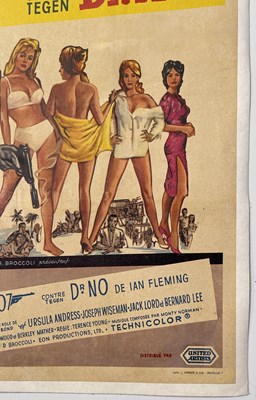 Lot 56 - JAMES BOND - DR. NO (1962) ORIGINAL BELGIAN FILM POSTER.