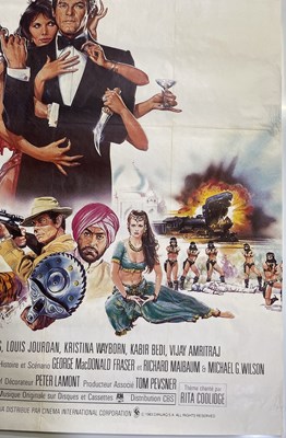 Lot 271 - JAMES BOND - OCTOPUSSY (1983) FRENCH GRANDE POSTER.