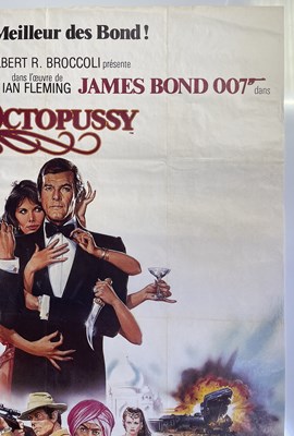 Lot 271 - JAMES BOND - OCTOPUSSY (1983) FRENCH GRANDE POSTER.