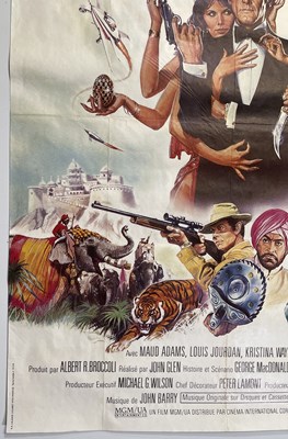 Lot 271 - JAMES BOND - OCTOPUSSY (1983) FRENCH GRANDE POSTER.