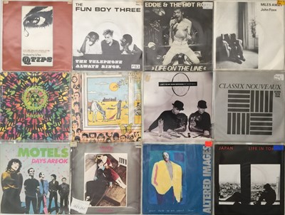 Lot 209 - COOL/ SYNTH POP/ WAVE/ INDIE/ PUNK - 7" COLLECTION