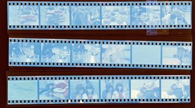 Lot 569 - THE GRATEFUL DEAD - PHOTO NEGATIVES FROM THE 1967  TOMPKINS SQUARE PARK CONCERT, SOLD WITH COPYRIGHT.