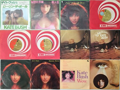 Lot 268 - KATE BUSH - OVERSEAS 7" PACK