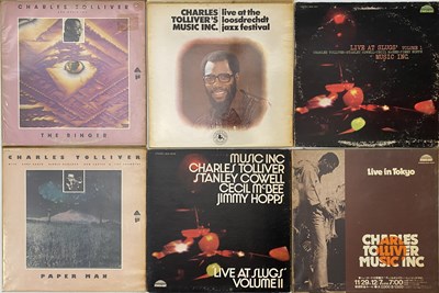 Lot 87 - AVANT/ FREE/ CONTEMPORARY - JAZZ LP COLLECTION