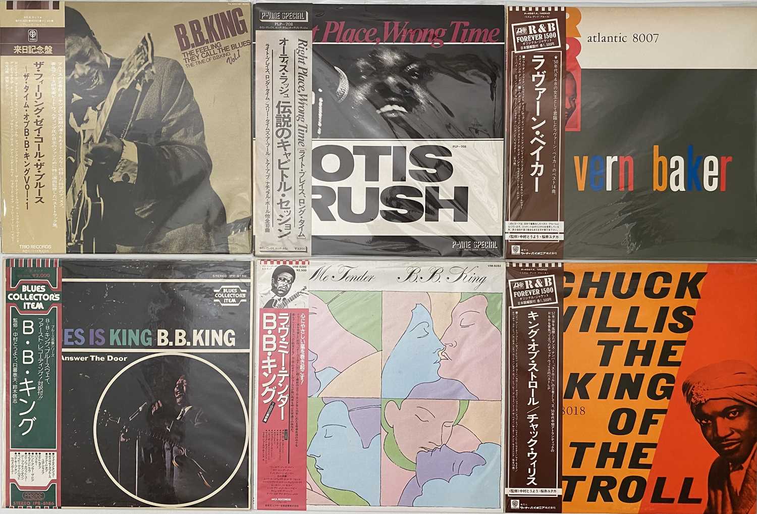 Bulex R&b Lot 114 - BLUES/ R&B - JAPANESE LP COLLECTION