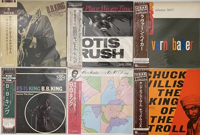 Lot 114 - BLUES/ R&B - JAPANESE LP COLLECTION