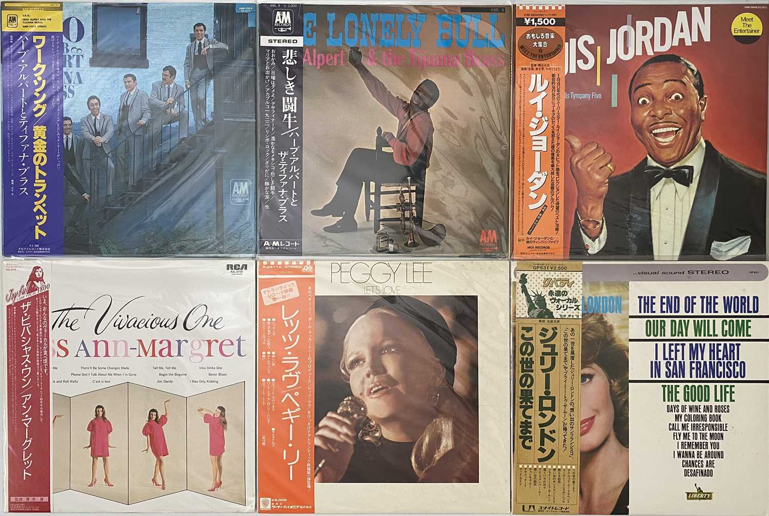 Lot 115 - JAZZ - LP COLLECTION (JAPANESE PRESSINGS)