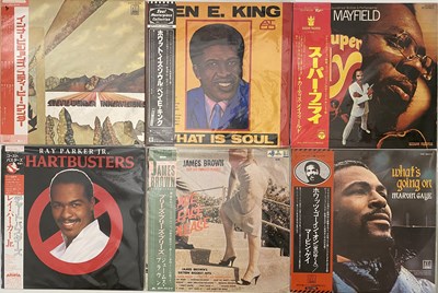 Lot 116 - SOUL - LP COLLECTION (JAPANESE PRESSINGS)