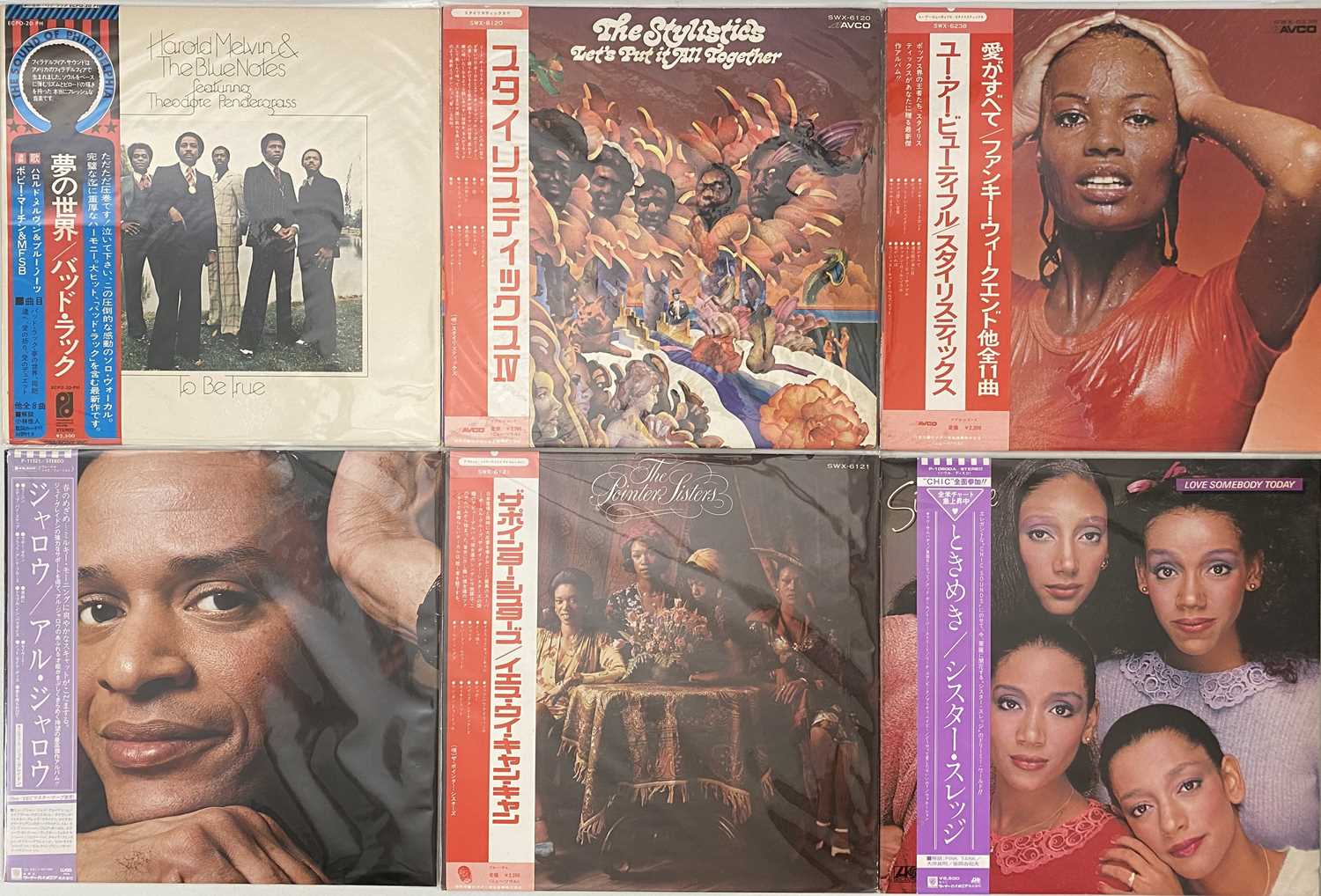 Lot 116 - SOUL - LP COLLECTION (JAPANESE PRESSINGS)