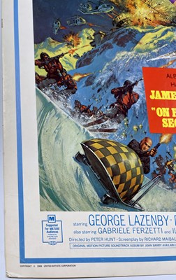 Lot 167 - JAMES BOND - ON HER MAJESTY'S SECRET SERVICE (1969)