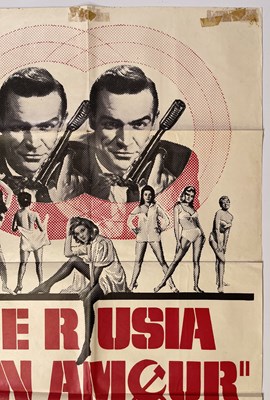 Lot 86 - JAMES BOND - FROM RUSSIA WITH LOVE (1963) - ARGENTINIAN POSTER.